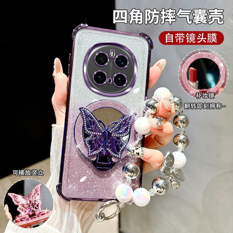 Glitzer Stoßfest Verchromt Schmetterling Spiegel Armband Hülle für Huawei Honor Magic 7 6 5 4 3 Pro Silikonhülle