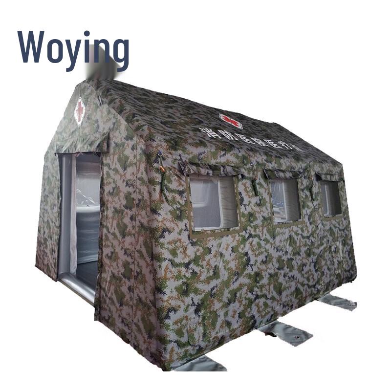 Emergency Inflatable Tent