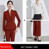 Women's Elegant High-End Suit Set for Formal Interviews and Events