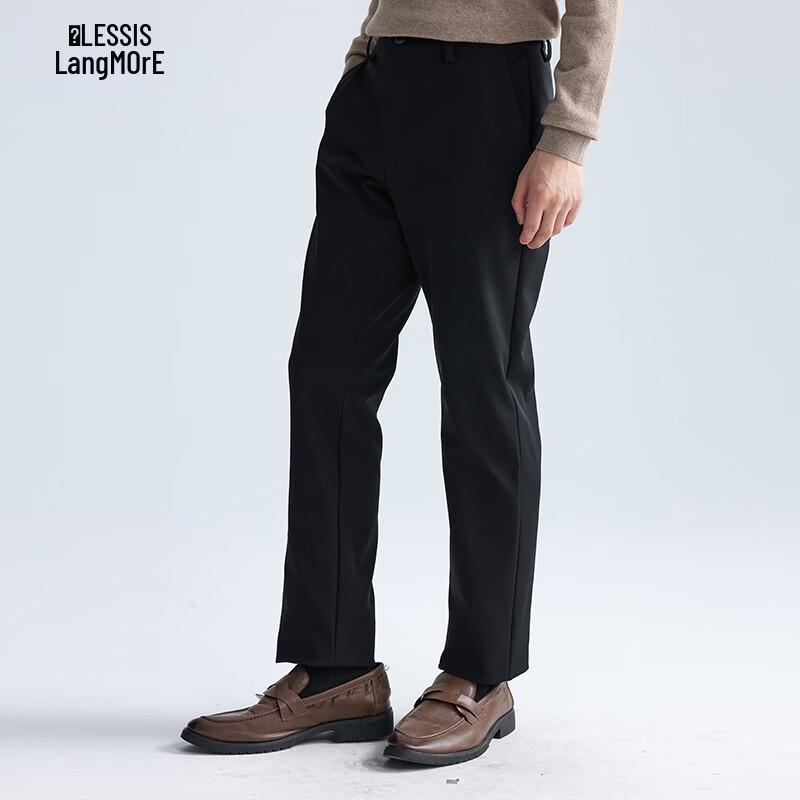 Lilanz Men's Warm Oxygen 2.0 Thermal Stretch Casual Pants