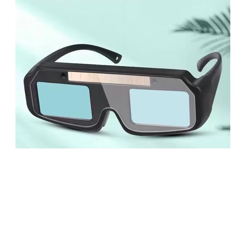 MiLing Auto-Darkening Welding Goggles