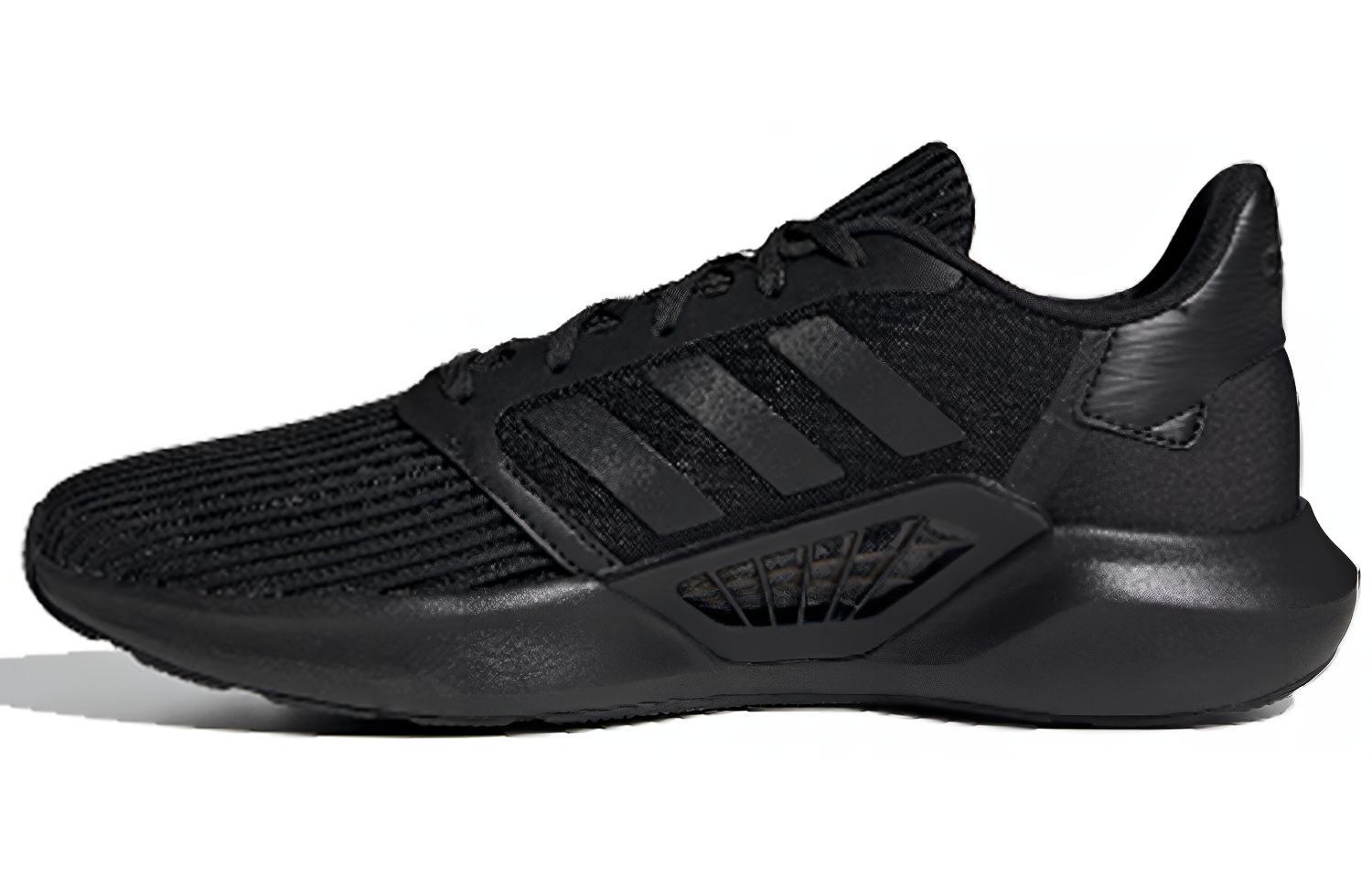 Adidas Ventice FW9694 42⅔