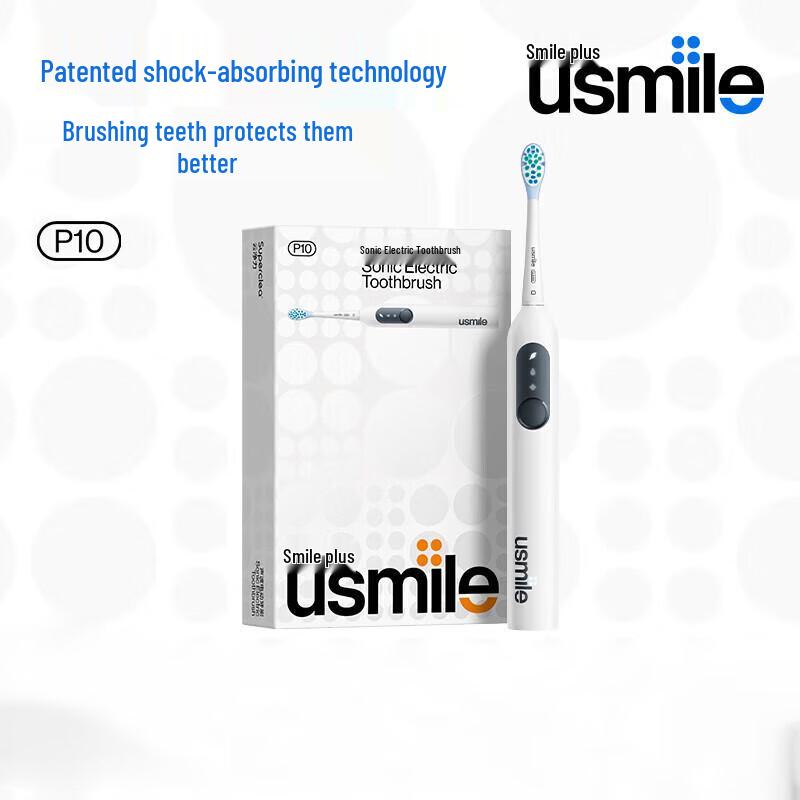 usmile Electric Toothbrush