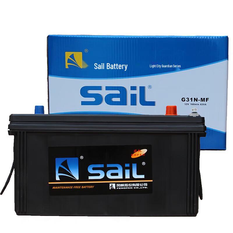 Sail G31N-MF 105Ah 12V Maintenance-Free Lead-Acid Battery