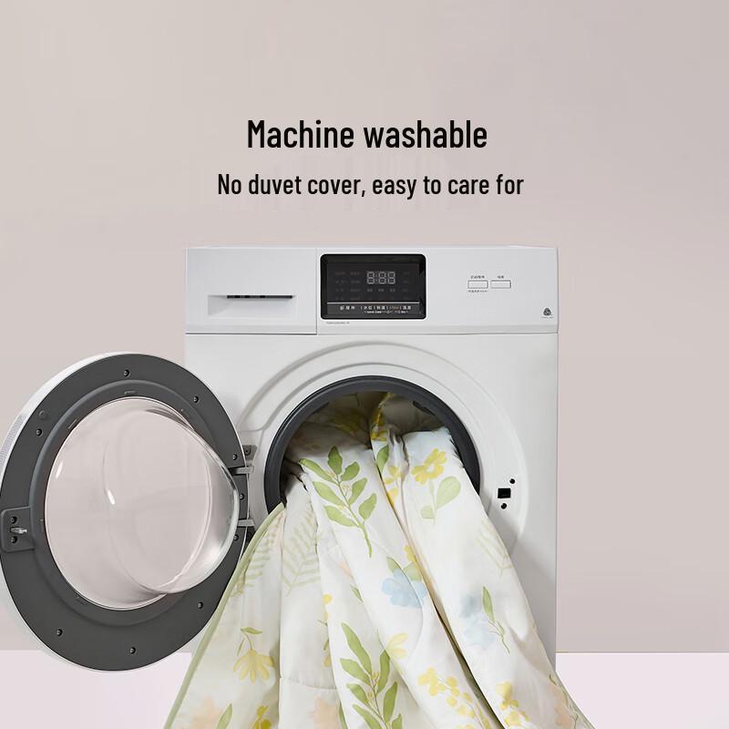 LOVO Muxia Light & Soft Antibacterial Summer Fiber Quilt