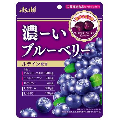 Asahi Dark Blueberry 84g Food with Nutrient Function of Thick Blueberry Vitamin A and Biotin.food W Food with Nutrient Function of Thick Blueberry Vit