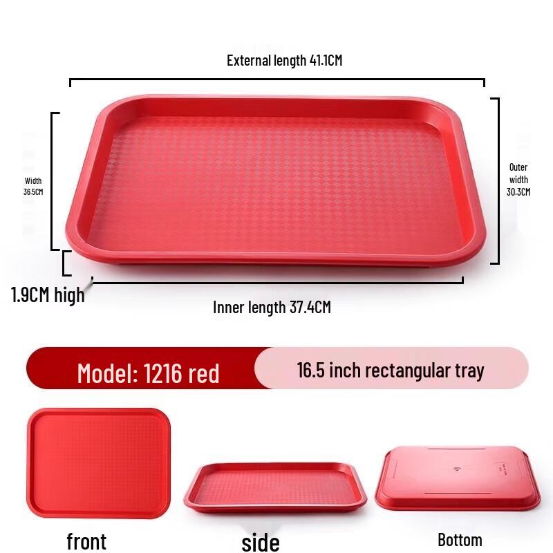 Rectangular Plastic Serving Tray