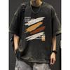Minimalist Quote Brush Stroke Acid Wash T-Shirt Vintage Laid Back Life Attitude Oversized Streetwear Casual Tops for Men Women