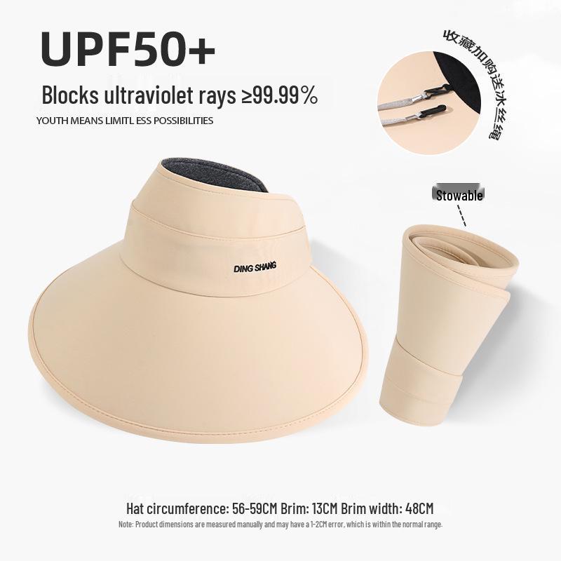 Women s Ice Silk Wide-Brim UV Sun Visor Hat хаки
