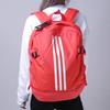 adidas Sportovní Polyesterový Batoh Běžný Unisex Korálový Prášek CG0498