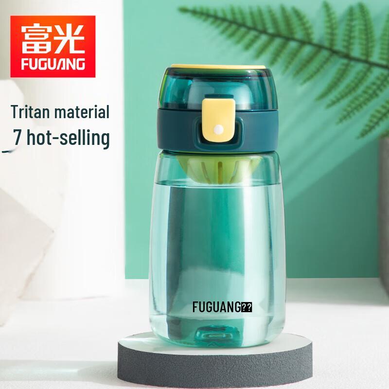 Fuguang Feather Power Pop-up Lid Sports Bottle