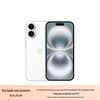 Apple iPhone 16 (CN Version)