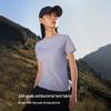 Pelliot Outdoor Quick-Dry Short-Sleeve T-Shirt