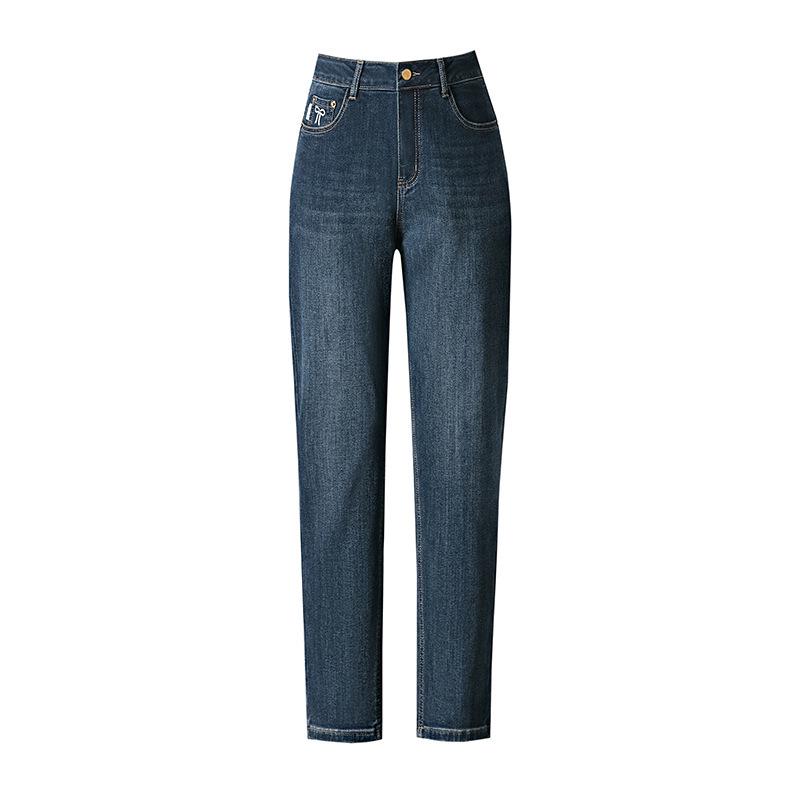 Spring High Waist Petite Harem Jeans - Plus Size, Slimming, Versatile, Casual Fit for Women
