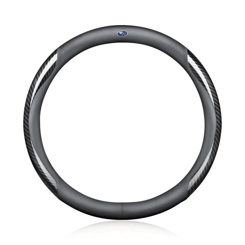 Car Suede carbon fiber non-slip steering Wheel Cover Protector For Subaru Forester impreza Outback Legacy Tribecacar WRC XV Car YY2