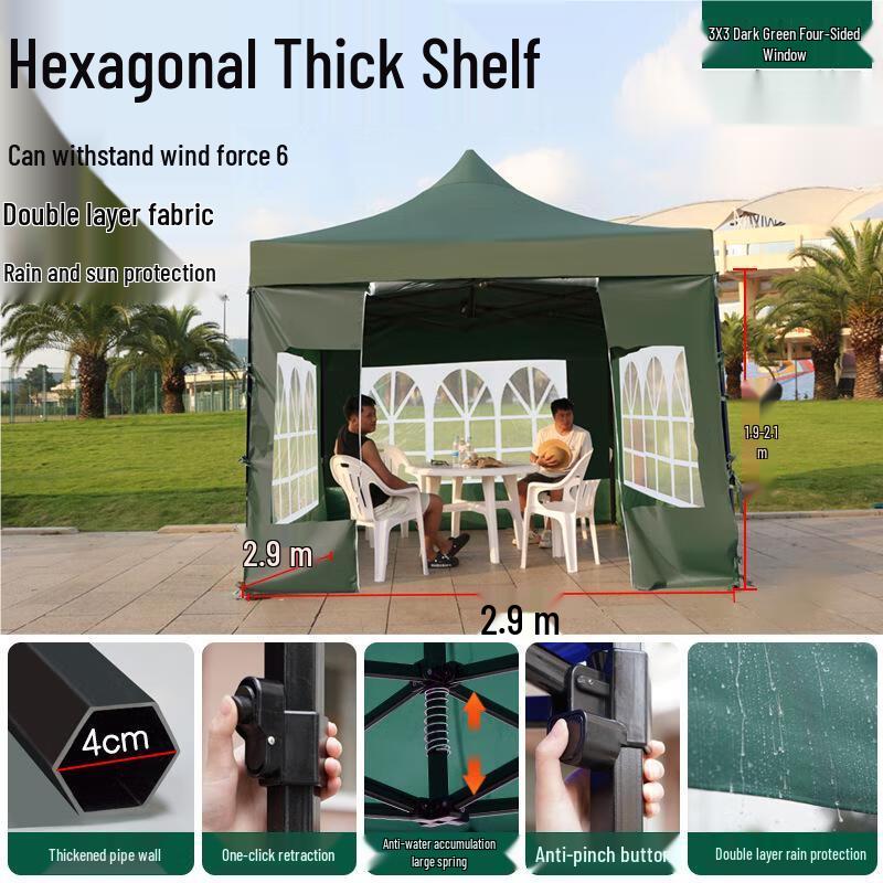 Cang Lang Ya Outdoor Folding Canopy Tent with Sidewalls