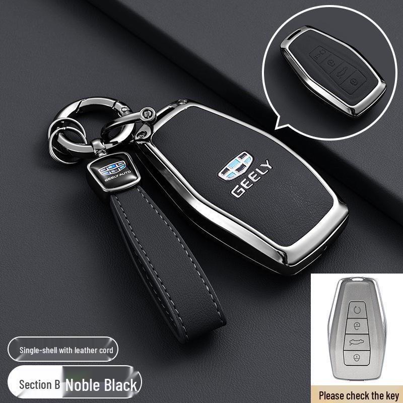 Car Key Covers for Geely Emgrand, Xingrui, Boyue L, Xingyue L, Binyue, and Binrui Vision X6/Icon Models