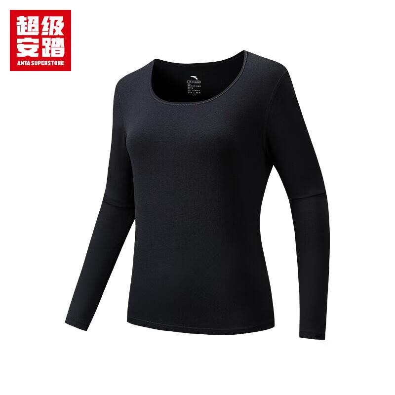 ANTA Women's Thermal Armor Sports Underwear Top