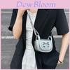 Cute Mini Crossbody Bag For Kids And Adults Stylish Bowknot Shoulder Bag Lightweight Pu Material