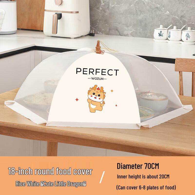 Foldable Anti-Fly Mesh Food Cover