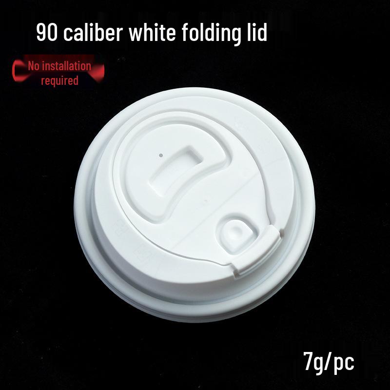 Double-Layer Paper Milk Tea & Coffee Cups with Lids - 500ml & 700ml