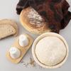 Koszyk Rattanowy do Wyrastania Formowania Chleba Ciasta na Bochenek 1,2kg