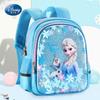 Backpack for Kindergarten Girls, Frozen Elsa Princess, 5 Years Old, 4 Classes (older and Middle Classes), Starting Kindergarten.