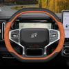 Housse de volant en cuir pour voiture pour Jetour T2 T1 2024 2025 2026 Accessoires