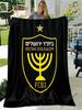 Beitar Jerusalem FC Plaid Kids Gift Plush Cartoon Bedding Home Decor Throw Blanket Football Cover Poster Prints Decor