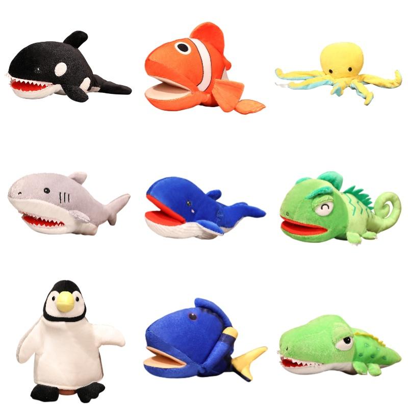 Cute Ocean Animal Hand Puppet For Toddler Storytelling And Performance