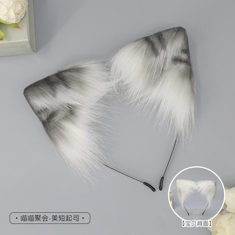 Comic Ear Plush Cat Ear Headgear Handmade Hair Accessories Dress Up Props Cosplay Simulation Cat Ear Headband