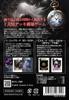 Time Second Edition ages 12 and Alice's Labyrinth, - Single-player deck-building game, 30-180 minutes, up.