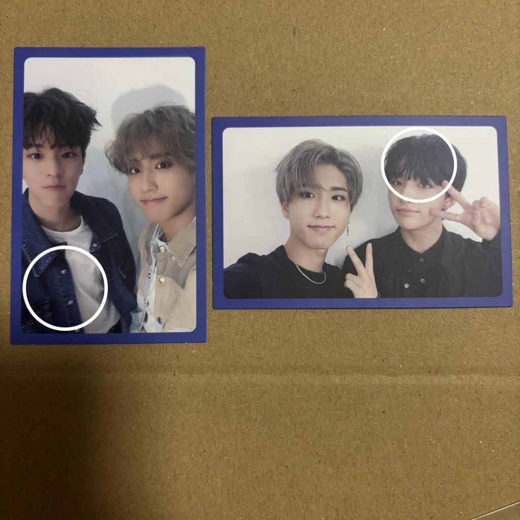 [GEBRAUCHT] hangesong Einheit