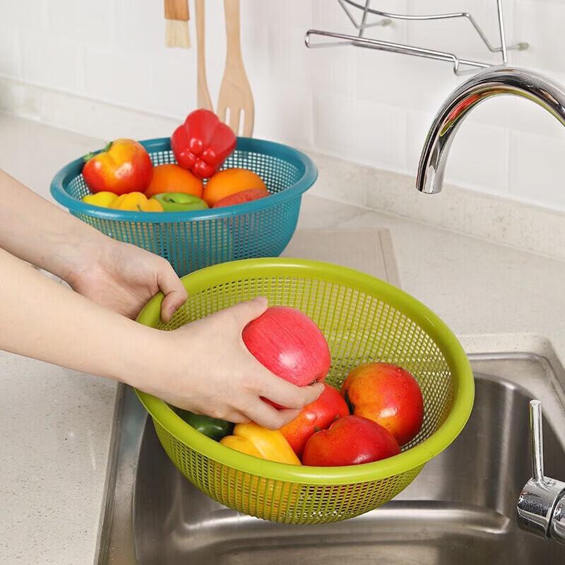 Chahua Plastic Vegetable Washing & Draining Basket (2-Pack)