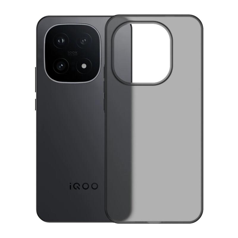 KMaxAI Frosted Ultra-Thin PP Phone Case for Vivo iQOO 15