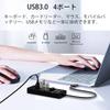 Eono USB Ultra Slim Compatible with Surface and Other for Remote and Working from Home Type 3.0 4-Port Hub, Bus-Powered, Lightweight, Compact,