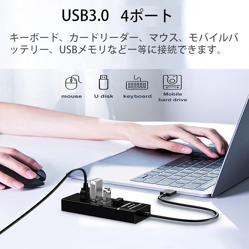 Eono USB Ultra Slim Compatible with Surface and Other for Remote and Working from Home Type 3.0 4-Port Hub, Bus-Powered, Lightweight, Compact,