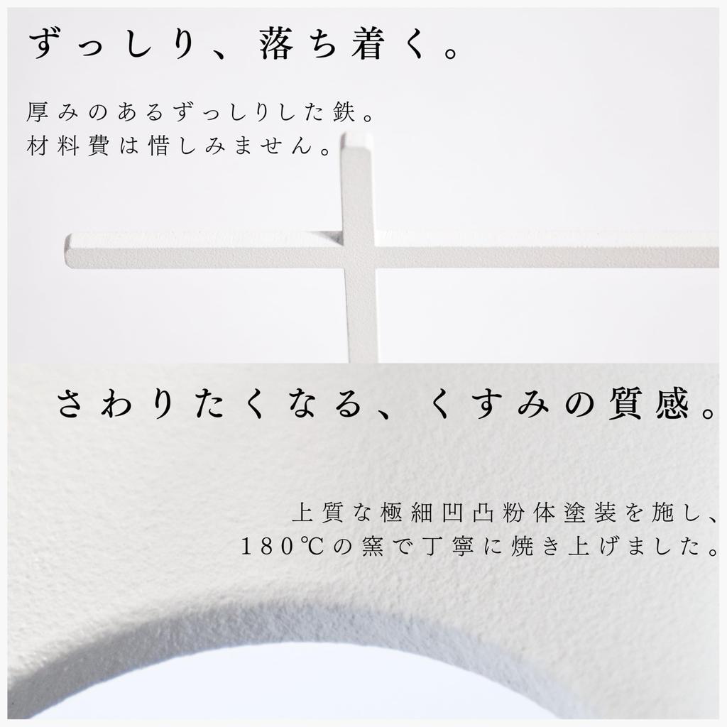 MagoroLabo Stylish Accessory Made by Japanese Iron for and Glasses Stand, T-Shaped, White, Artisans, Necklaces, Earrings, Sunglasses, (TETUTO ML-147)