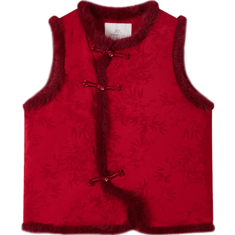 YEEHOO Girls Wine Red New Chinese Style Hanfu Vest 130