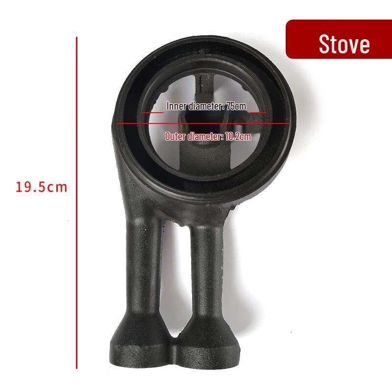 

Desktop Gas Stove Burner Core & Flame Cap Set