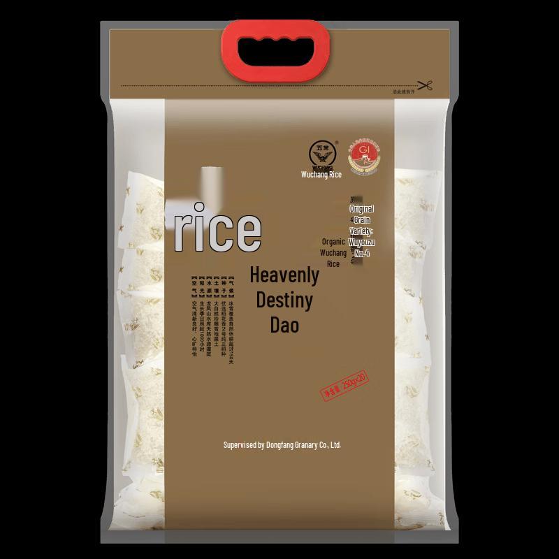Tianyuandao Organic Wuchang Daohuaxiang II Rice 5kg