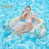 Inflatable Pool Float for Adults PVC Pool Floating Lounge Chair with Cup Holder Summer Beach Pool Lounger for Party Water Fun