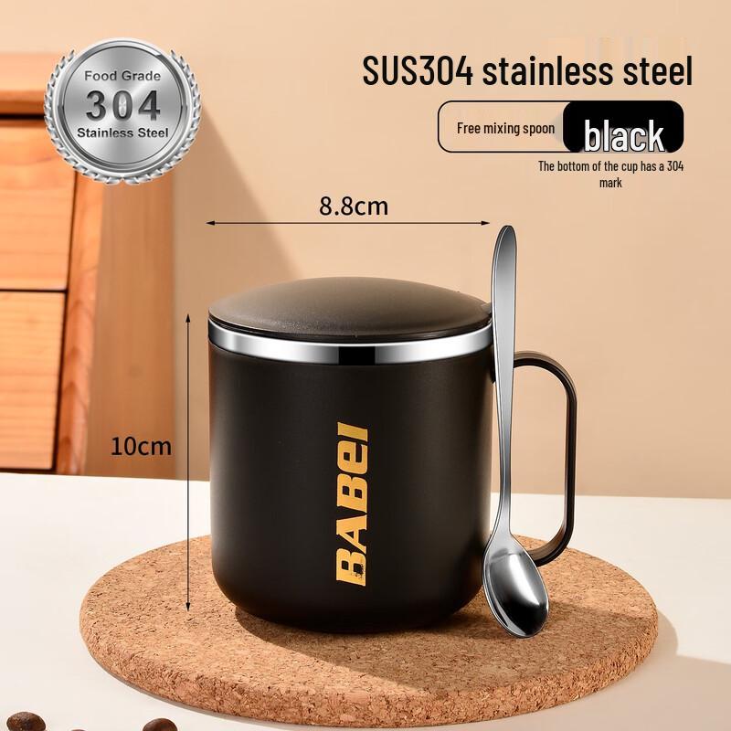 Stainless Steel Oatmeal and Milk Mixing Cup