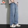 Paul Frank Men's American Retro Loose Wide-Leg Jeans