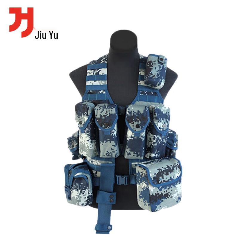Jiuyu 06 Individual Equipment 11-Piece Set