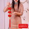 New Year'S Mercerized Lantern Hanging String, Spring Festival Chili Pendant, Lantern Hanging String Pendant, Shopping Mall Home Festive Decoration