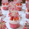 10M Mousse Baking Transparent Surrounding Edge Cake Decorating Tool Kitchen Cake Wrapping Tape Easy To Peel Gift Durable