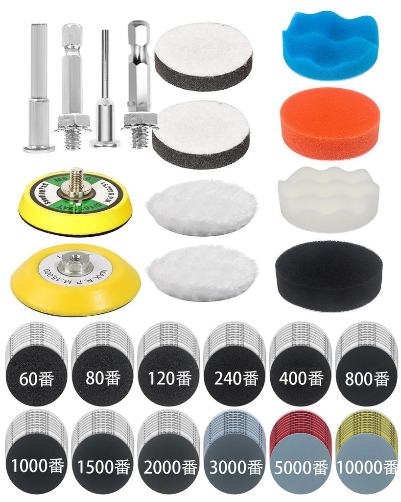 75mm Waterproof Sandpaper 134 Wet for Cylindrical Hex Shank 12 Grit Sizes Hook for Headlight Car and Paint Limescale and Mirror Compatible with