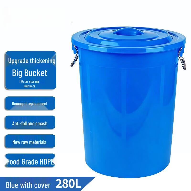 Yuzhou Thickened Food-Grade Outdoor Water Storage Barrel