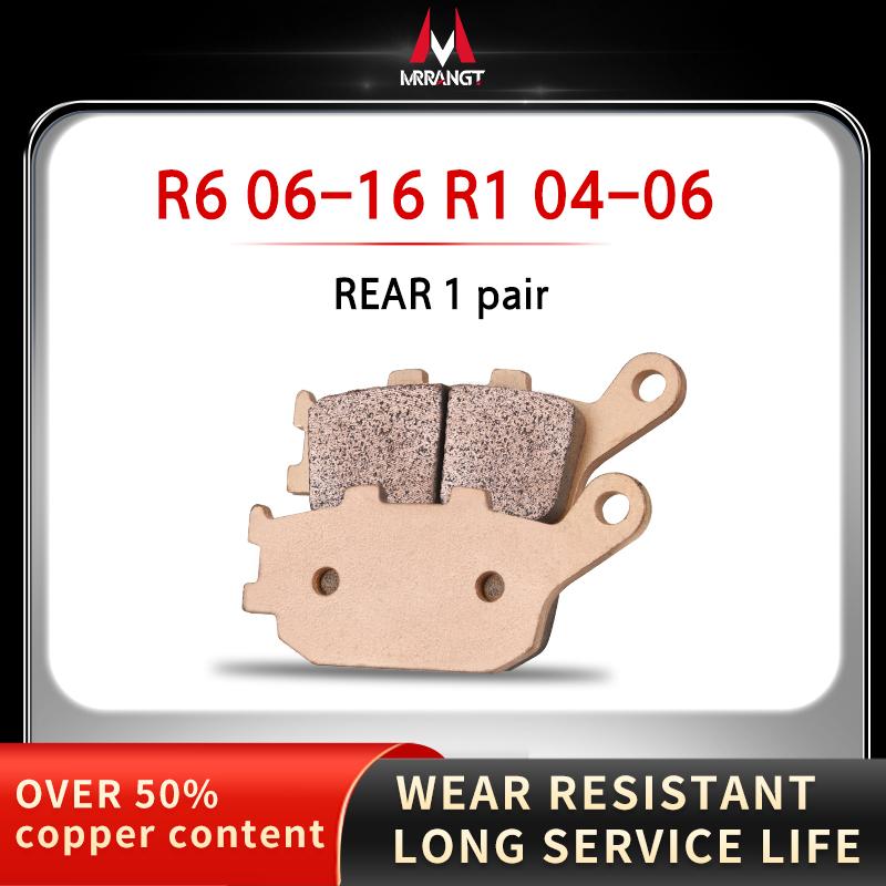 

Mrrangt Motorcycle Metal sintering brake pad fit for YAMAHA YZF 600 1000 R6 R1 YZF600/1000 FZ1 FZ6 FZ8 MT10 MT07 MT09 R6 R1 Rear